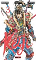 Keiji T.3