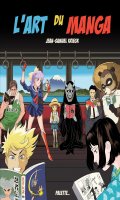 L'art du manga